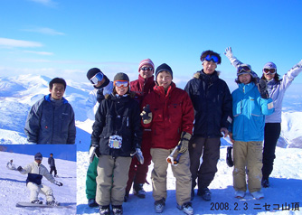 2008年ニセコ山頂