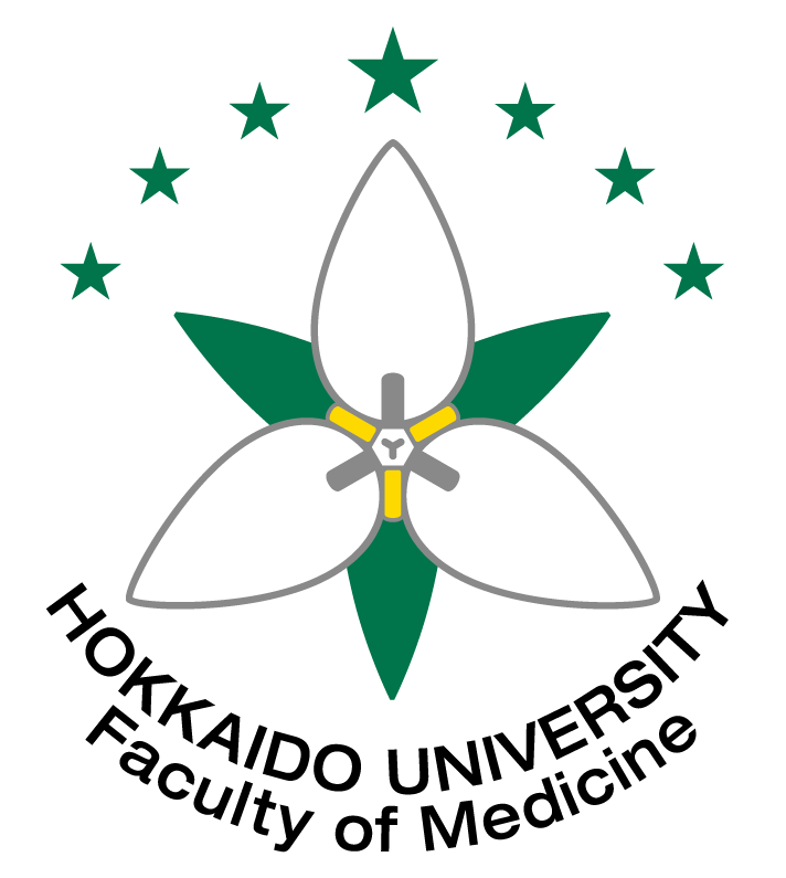 北海道大学医学部医学科のリンク